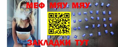 бошки Кинель