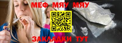 гидропоника Кингисепп
