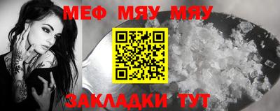 бошки Кинель