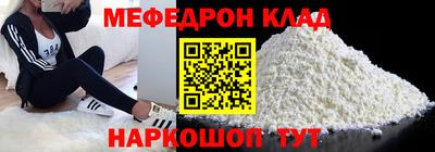 гидропоника Кингисепп
