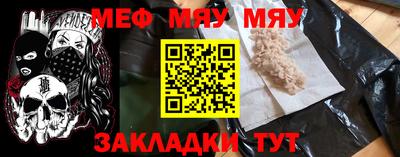 бошки Кинель