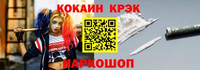 гидропоника Кингисепп