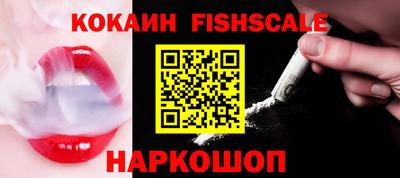мет Кимры