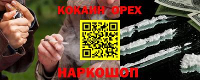 мет Кимры