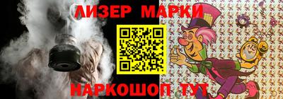 гидропоника Кингисепп