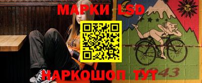 мет Кимры