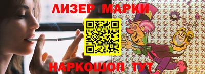 мет Кимры