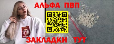 мет Кимры