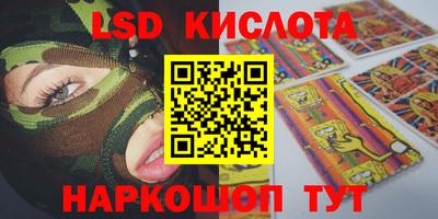 мет Кимры
