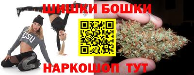 мет Кимры