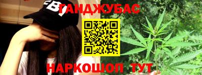 бошки Кинель