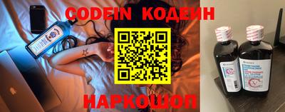 мет Кимры