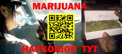 гидропоника Кингисепп