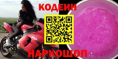 мет Кимры
