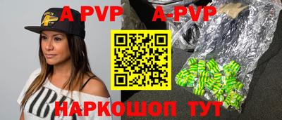 гидропоника Кингисепп