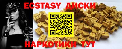 мет Кимры