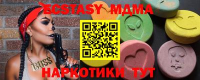 бошки Кинель