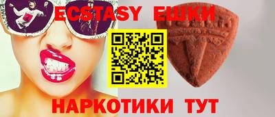 мет Кимры