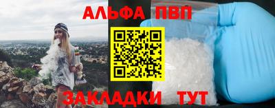 мет Кимры