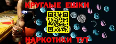 гидропоника Кингисепп