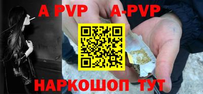 бошки Кинель