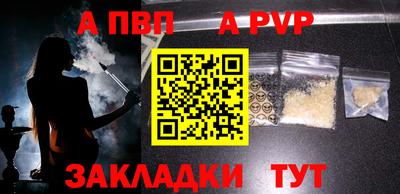 мет Кимры