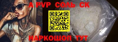 мет Кимры
