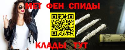 бошки Кинель