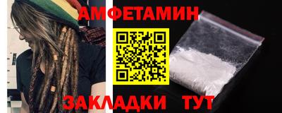 гидропоника Кингисепп