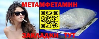 гидропоника Кингисепп