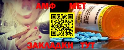 бошки Кинель