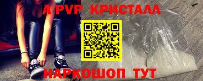 мет Кимры