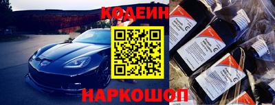 гидропоника Кингисепп