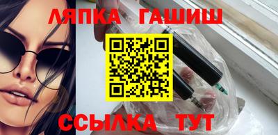 гидропоника Кингисепп