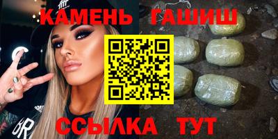 мет Кимры