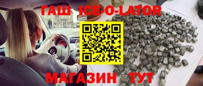 гидропоника Кингисепп