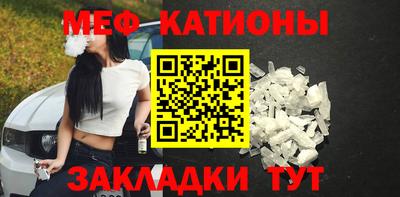 бошки Кинель