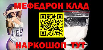 гидропоника Кингисепп