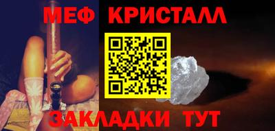 гидропоника Кингисепп