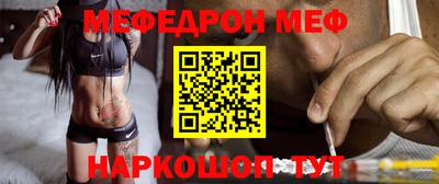 мет Кимры