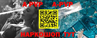 гидропоника Кингисепп